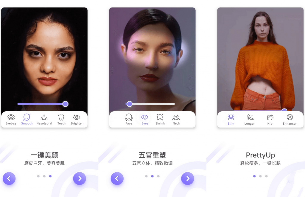 图片[2]-PrettyUp-破解VIP版-洛雪音乐助手-软件分享
