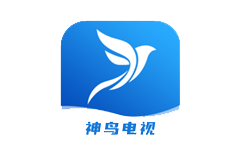 神鸟电视-免费纯净版-洛雪音乐助手-软件分享
