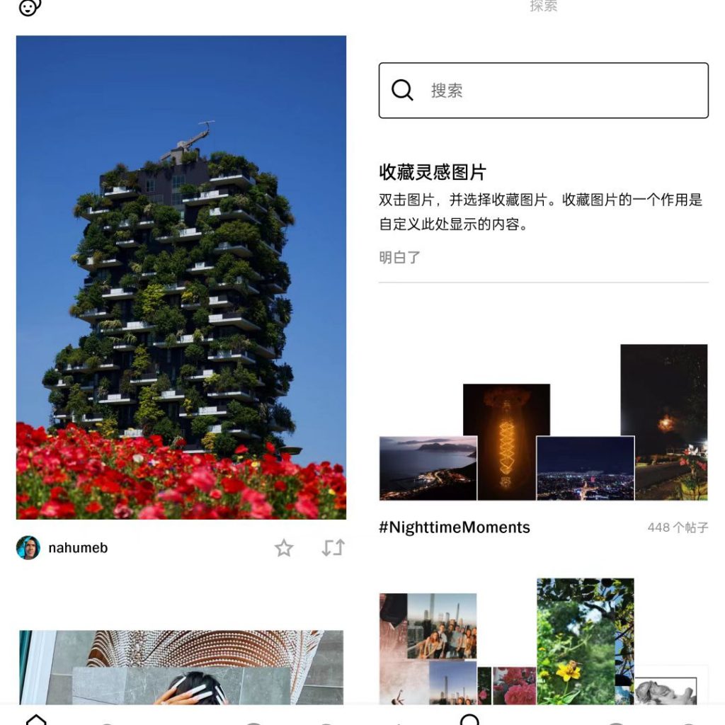 图片[1]-VSCO-解锁全部滤镜专业版-洛雪音乐助手-软件分享