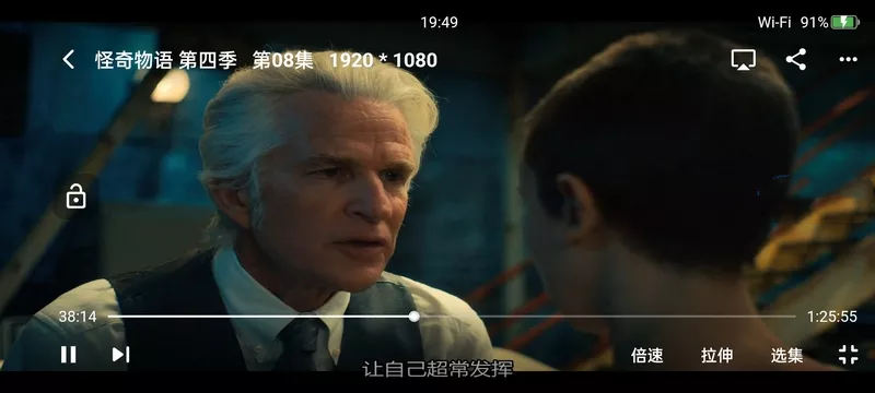 图片[3]-乐看视频-VIP破解版-洛雪音乐助手-软件分享