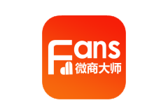 微商大师-解锁会员版-洛雪音乐助手-软件分享