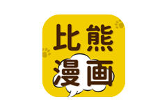 比熊漫画-去广告纯净版-洛雪音乐助手-软件分享