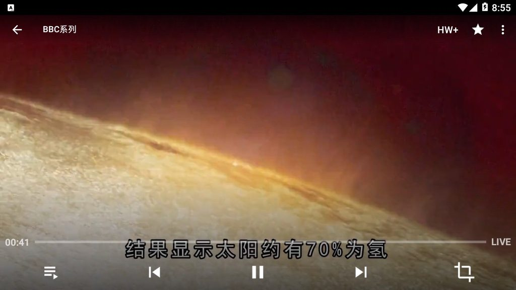图片[2]-IPTV Pro(电视频道播放器)-解锁专业版-洛雪音乐助手-软件分享