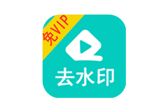 柠檬解析-解锁会员版-洛雪音乐助手-软件分享