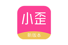 小歪微商-去广告会员版-洛雪音乐助手-软件分享