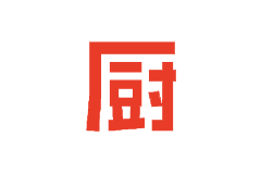 下厨房-去广告去升级版-洛雪音乐助手-软件分享