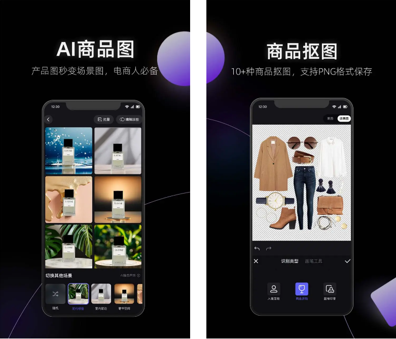 图片[1]-美图设计室-解锁VIP会员版-洛雪音乐助手-软件分享