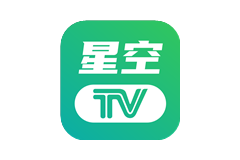 星空TV-去广告解锁纯净版-洛雪音乐助手-软件分享