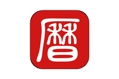 吉历万年历-解锁VIP会员版-洛雪音乐助手-软件分享