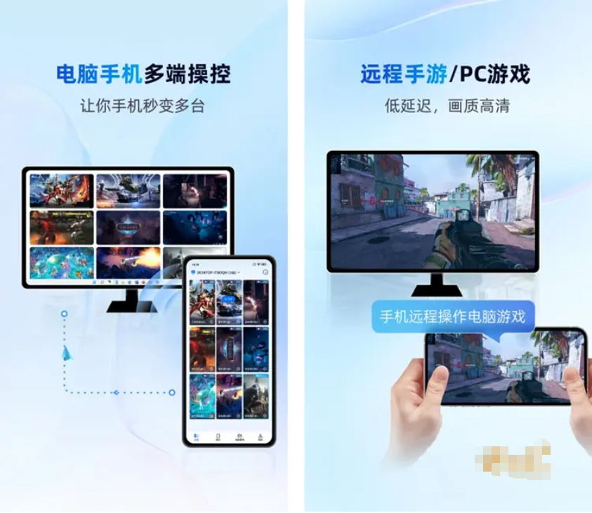 图片[1]-无界趣连-解锁会员版-洛雪音乐助手-软件分享