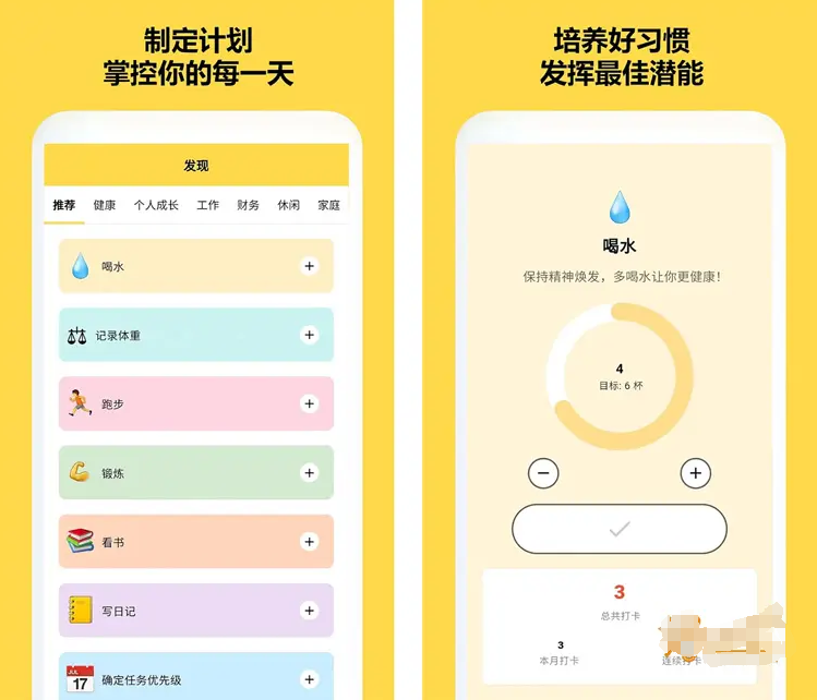 图片[2]-魔法日历-解锁VIP会员版-洛雪音乐助手-软件分享