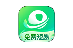 星芽免费短剧-去广告纯净版-洛雪音乐助手-软件分享
