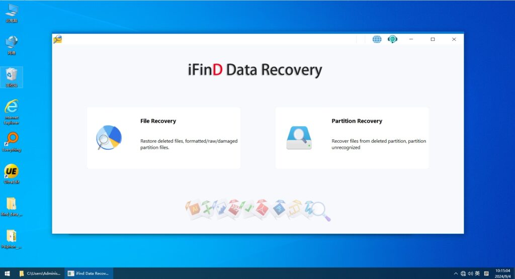 图片[1]-iFind Data Recovery-硬盘数据恢复软件绿色版-洛雪音乐助手-软件分享
