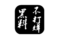 姓名陈坦招商银行职员出轨-洛雪音乐助手-软件分享
