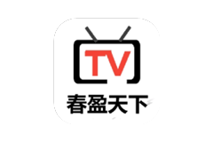 春盈天下-内置线路点播+直播TV版-洛雪音乐助手-软件分享