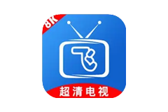小飞电视-高清流畅电视直播纯净版-洛雪音乐助手-软件分享