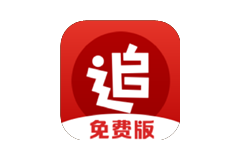 追书神器-解锁版-洛雪音乐助手-软件分享