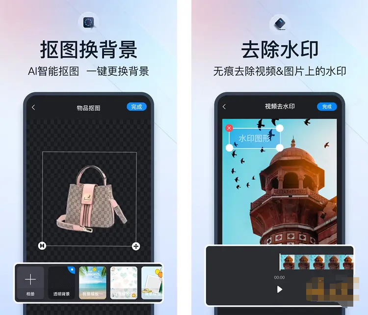 图片[2]-微商视频助手-解锁VIP会员版-洛雪音乐助手-软件分享