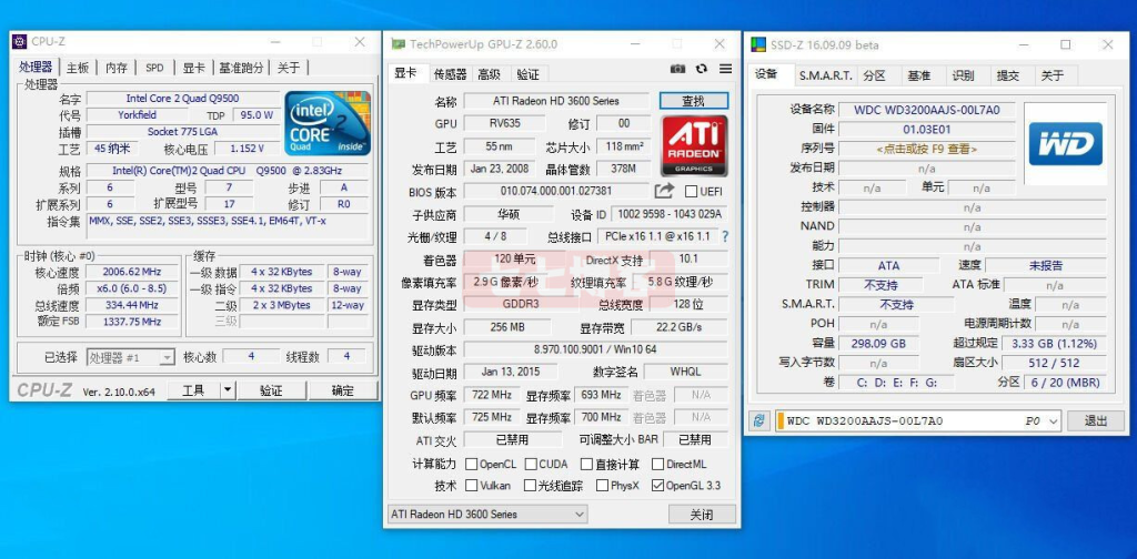 图片[1]-Z-info-绿色便携版-洛雪音乐助手-软件分享