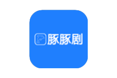 豚豚剧-去除广告版-洛雪音乐助手-软件分享
