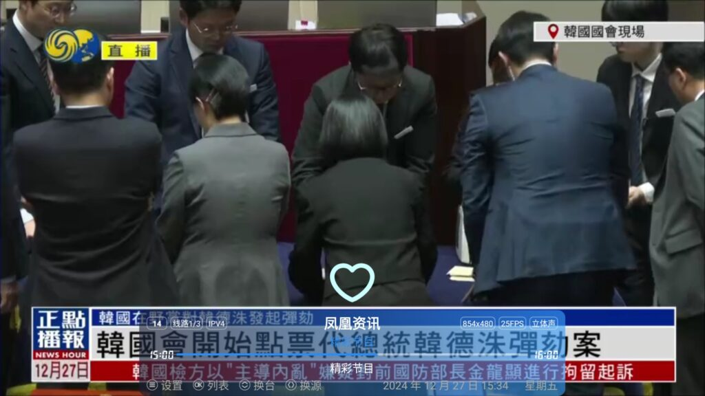 图片[1]-酷一万直播-去广告版-洛雪音乐助手-软件分享