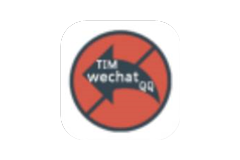 微信/QQ/TIM防撤回补丁-绿色便携版-洛雪音乐助手-软件分享