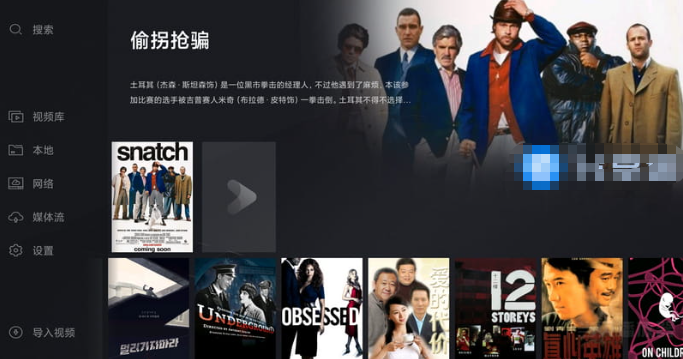 图片[1]-当贝播放器-支持阿里网盘支持杜比视界/WebDAV/8K-洛雪音乐助手-软件分享