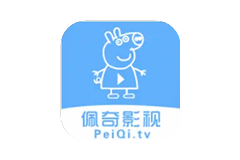 佩奇影视-去广告版纯净版-洛雪音乐助手-软件分享